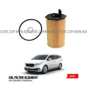 OIL FILTER ELEMENT IMPORTED FOR KIA GRAND CARNIVAL