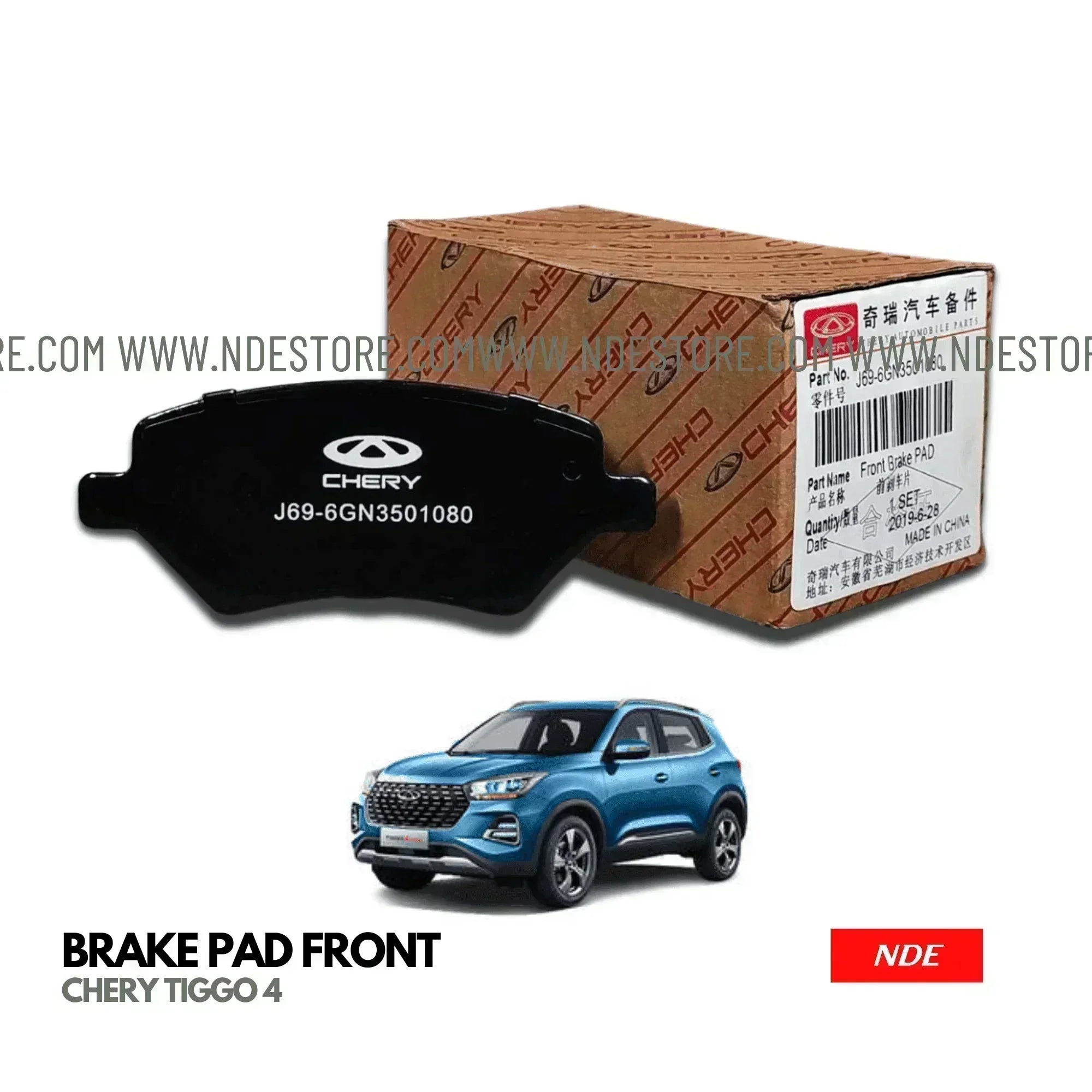 BRAKE DISC PAD SET FRONT GENUINE FOR CHERY TIGGO 4
