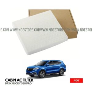 AIR FILTER ELEMENT IMPORTED FOR DFSK GLORY 580 PRO